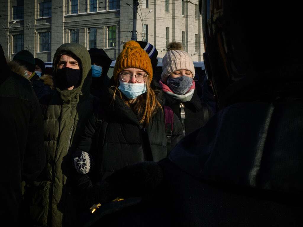 Митинг в Первомайском сквере 31 января 2021 года. Фото Елены Берсеневой